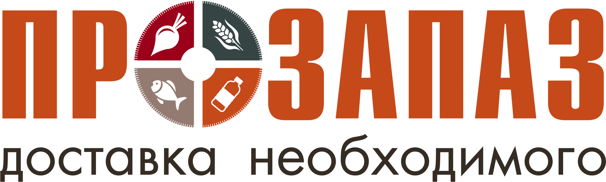 ПроЗапаЗ — Интернет-магазин